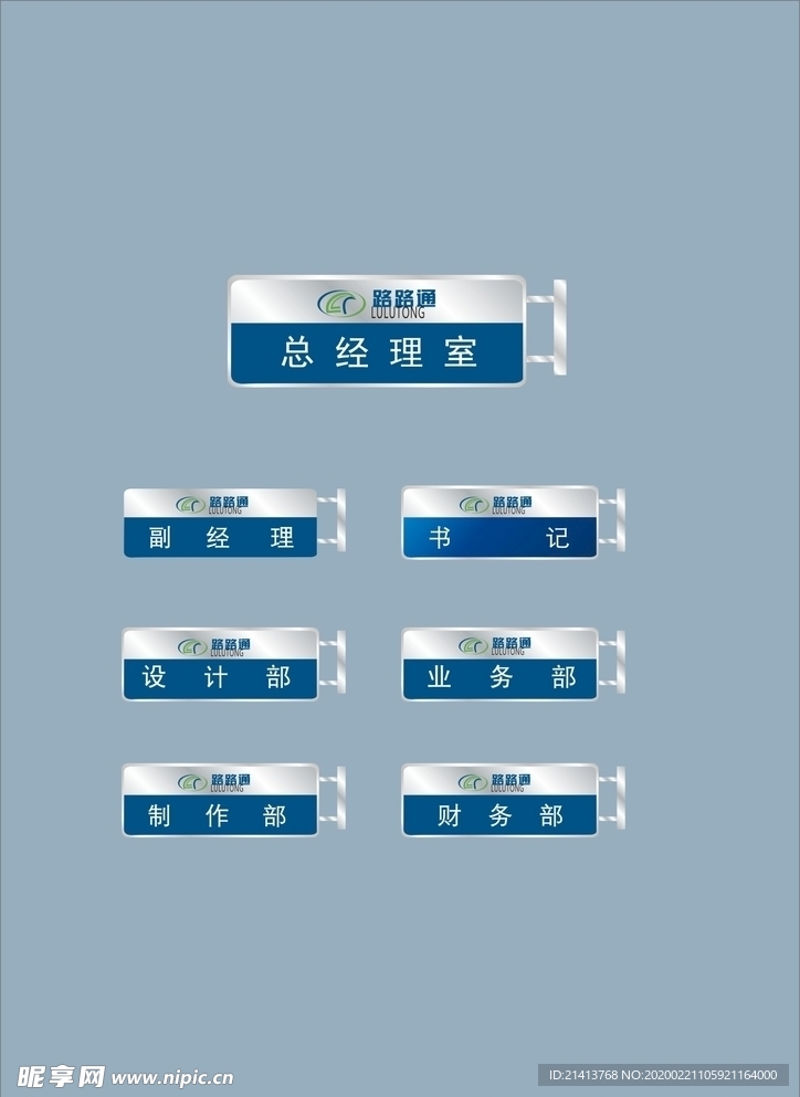 vi设计