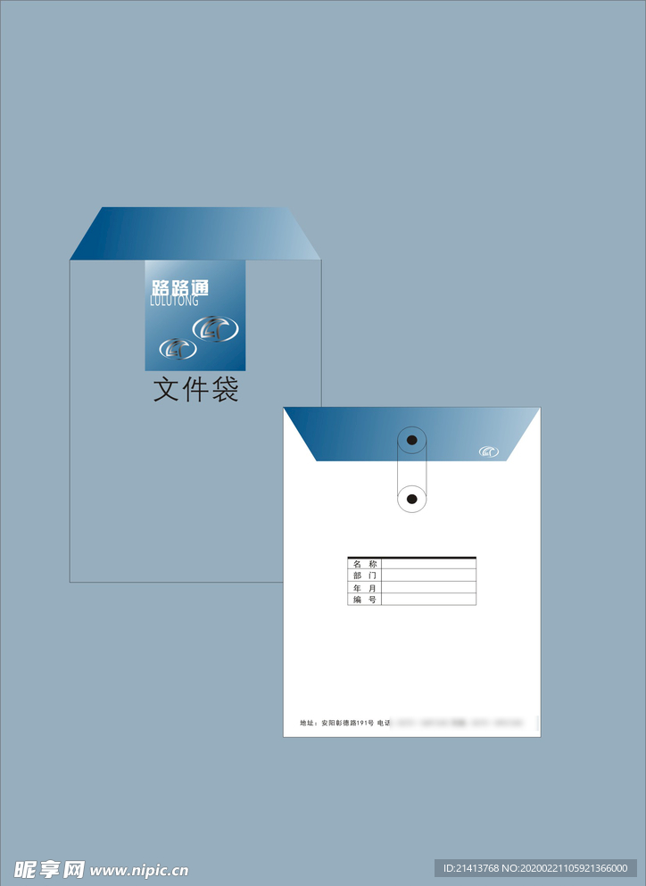 vi设计