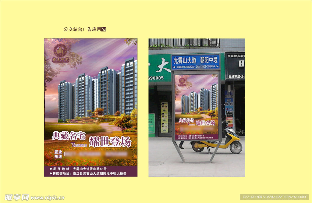 vi设计