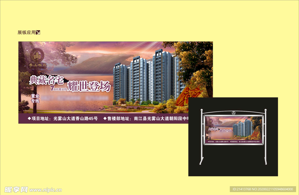 vi设计