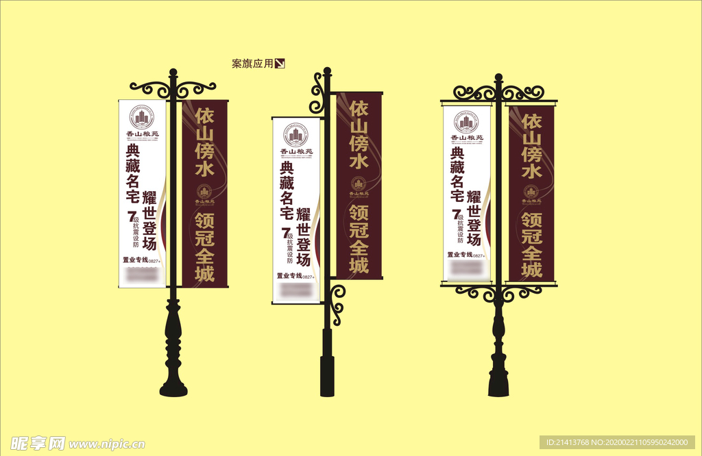 vi设计