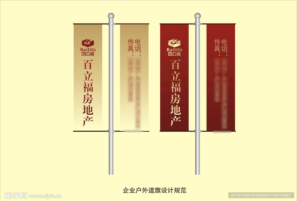 vi设计