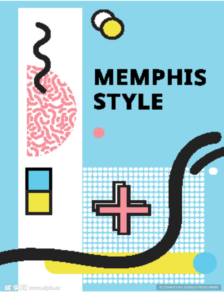 彩色拼接设计图案