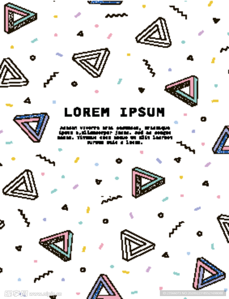 彩色拼接设计图案