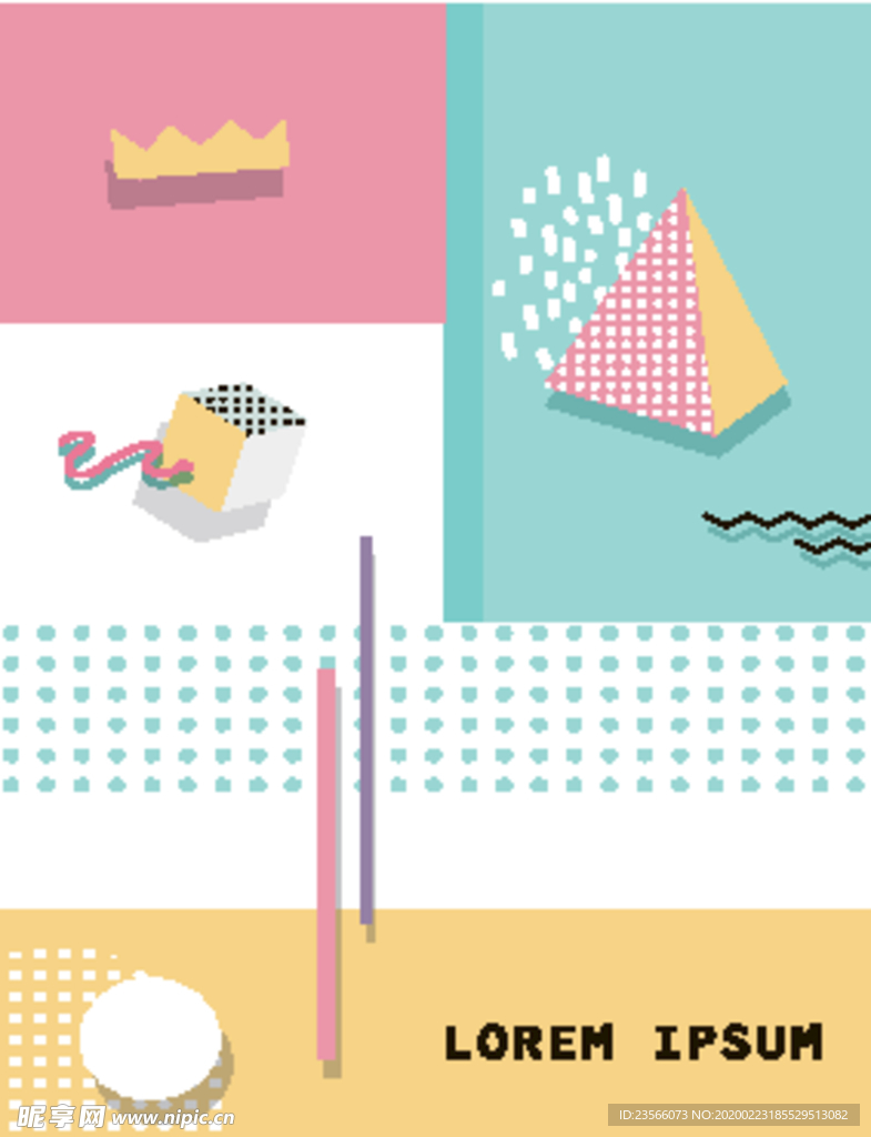 彩色拼接设计图案