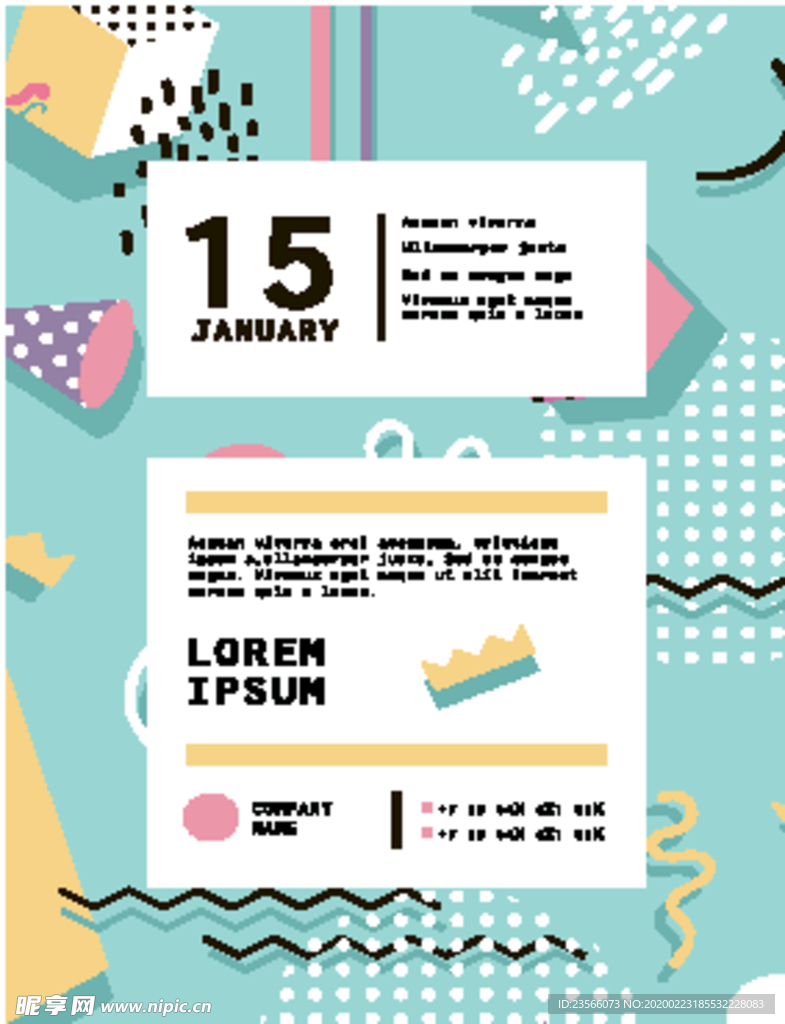 彩色拼接设计图案