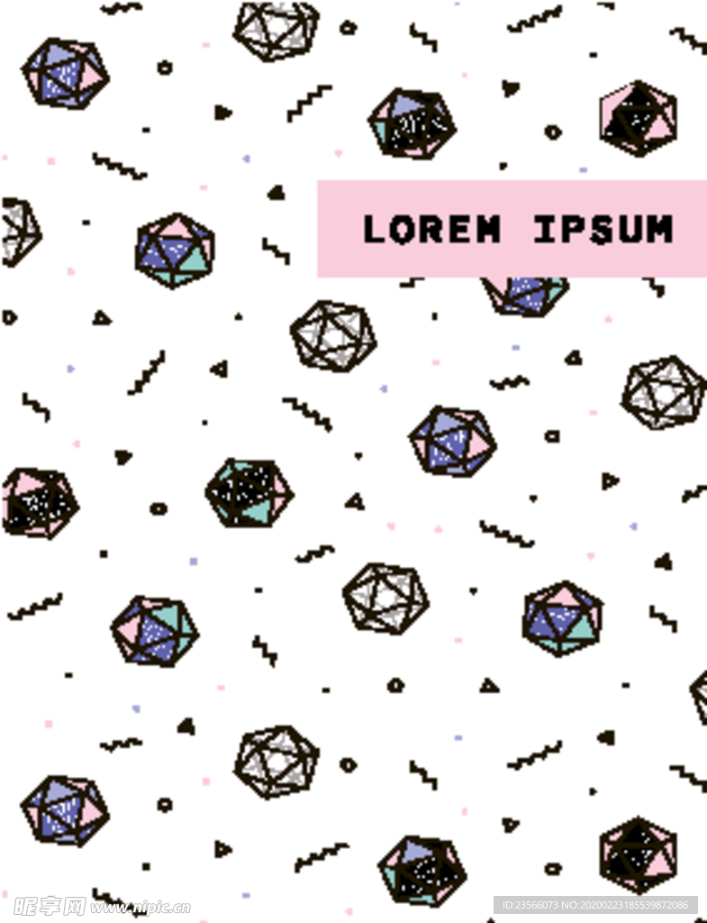 彩色拼接设计图案