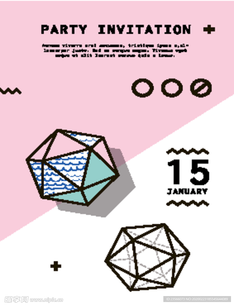 彩色拼接设计图案