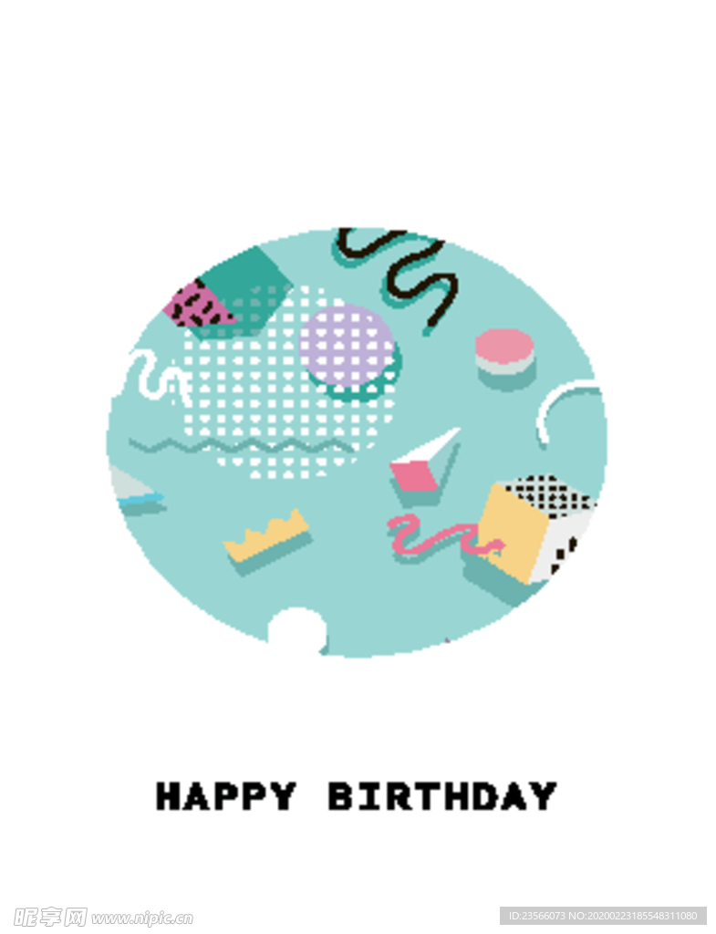 彩色拼接设计图案