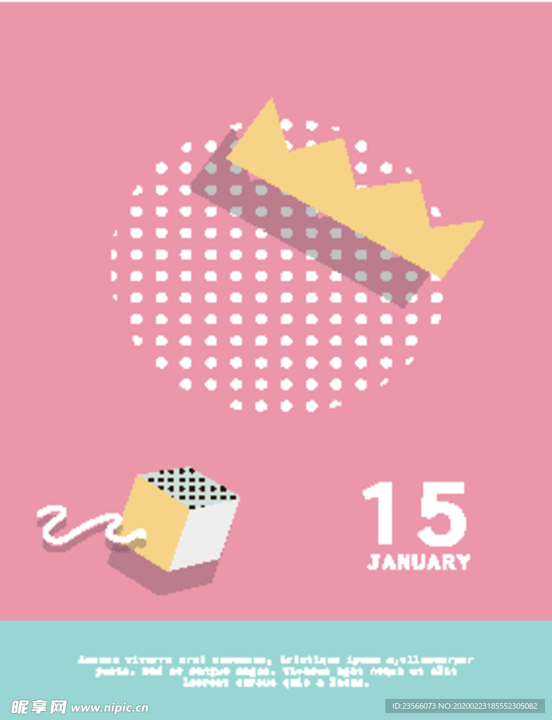 彩色拼接设计图案