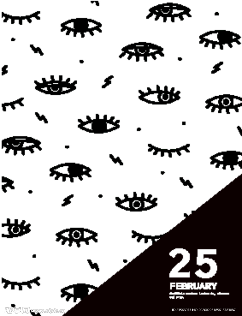 彩色拼接设计图案