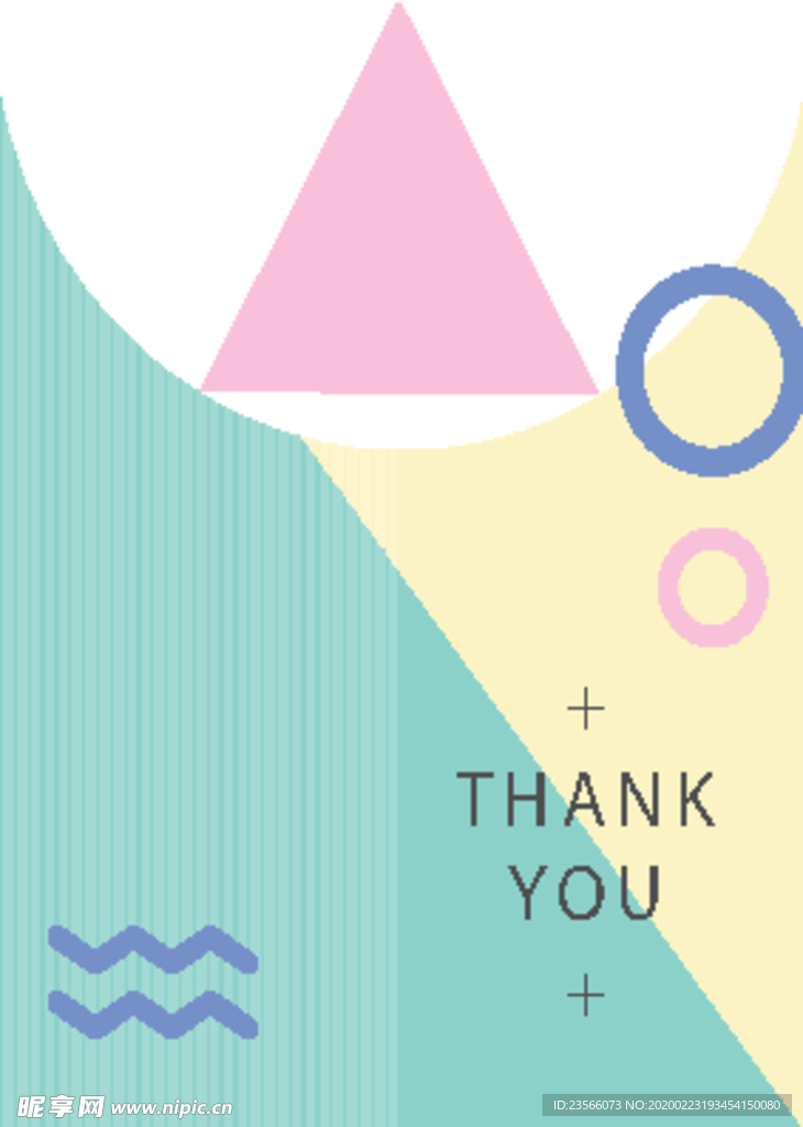 彩色拼接设计图案