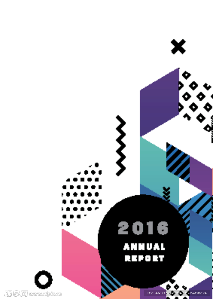 彩色拼接设计图案