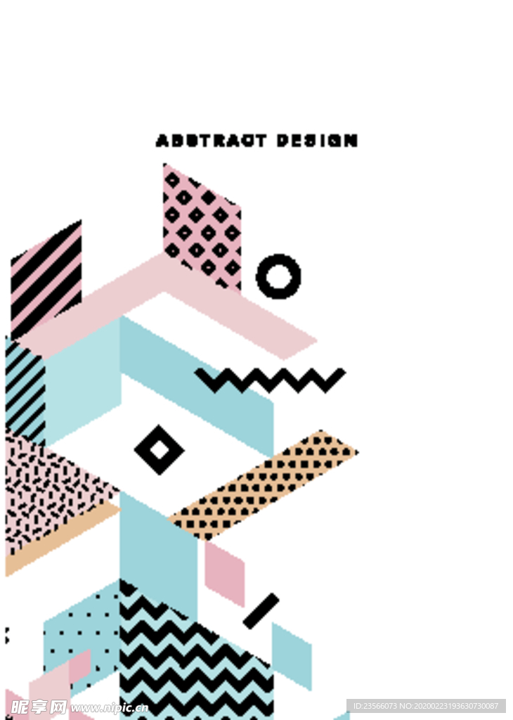 彩色拼接设计图案