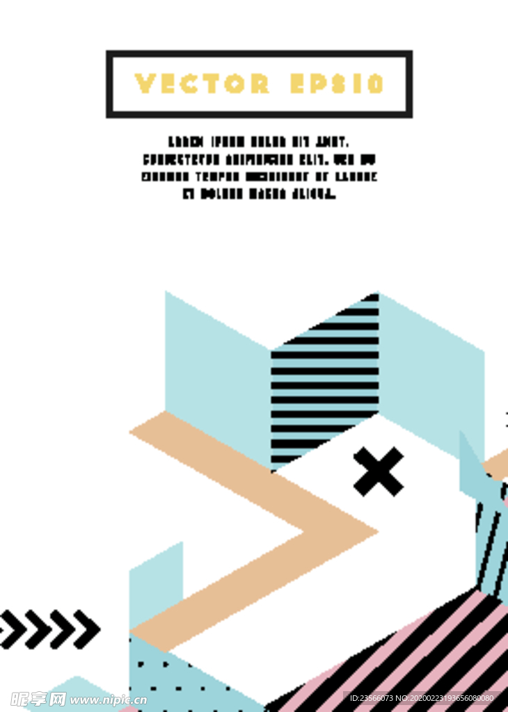 彩色拼接设计图案