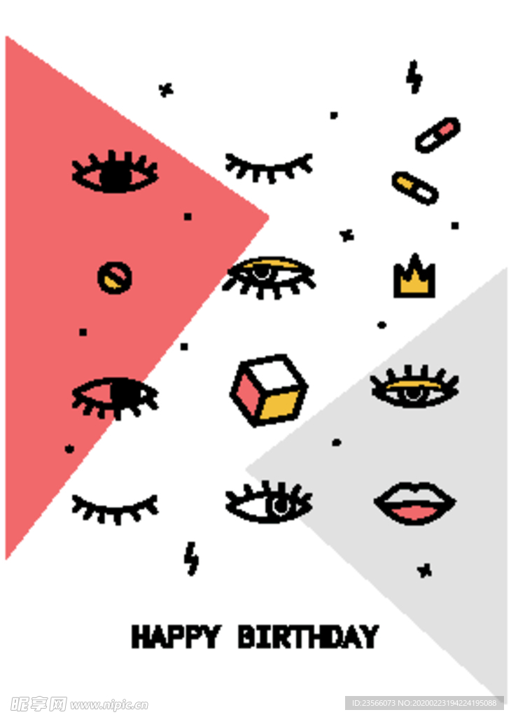 彩色拼接设计图案