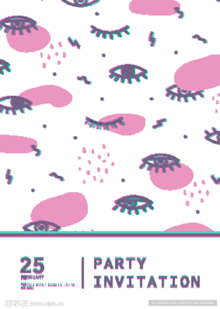 彩色拼接设计图案