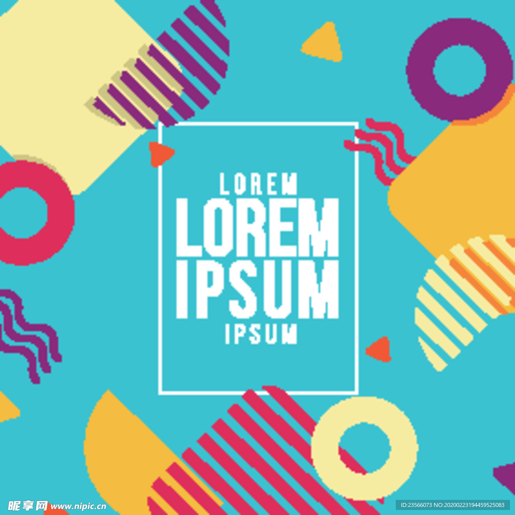 彩色拼接设计图案