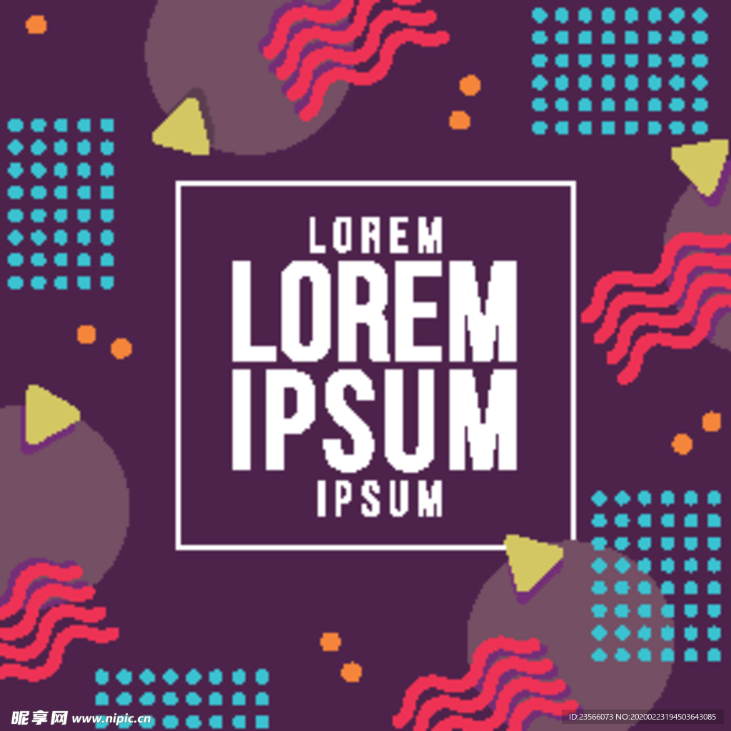 彩色拼接设计图案