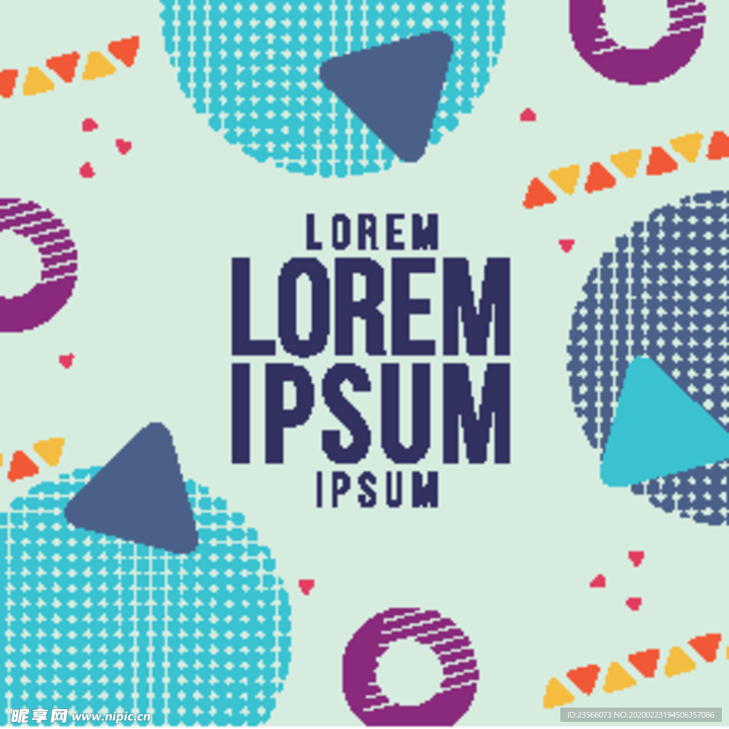 彩色拼接设计图案