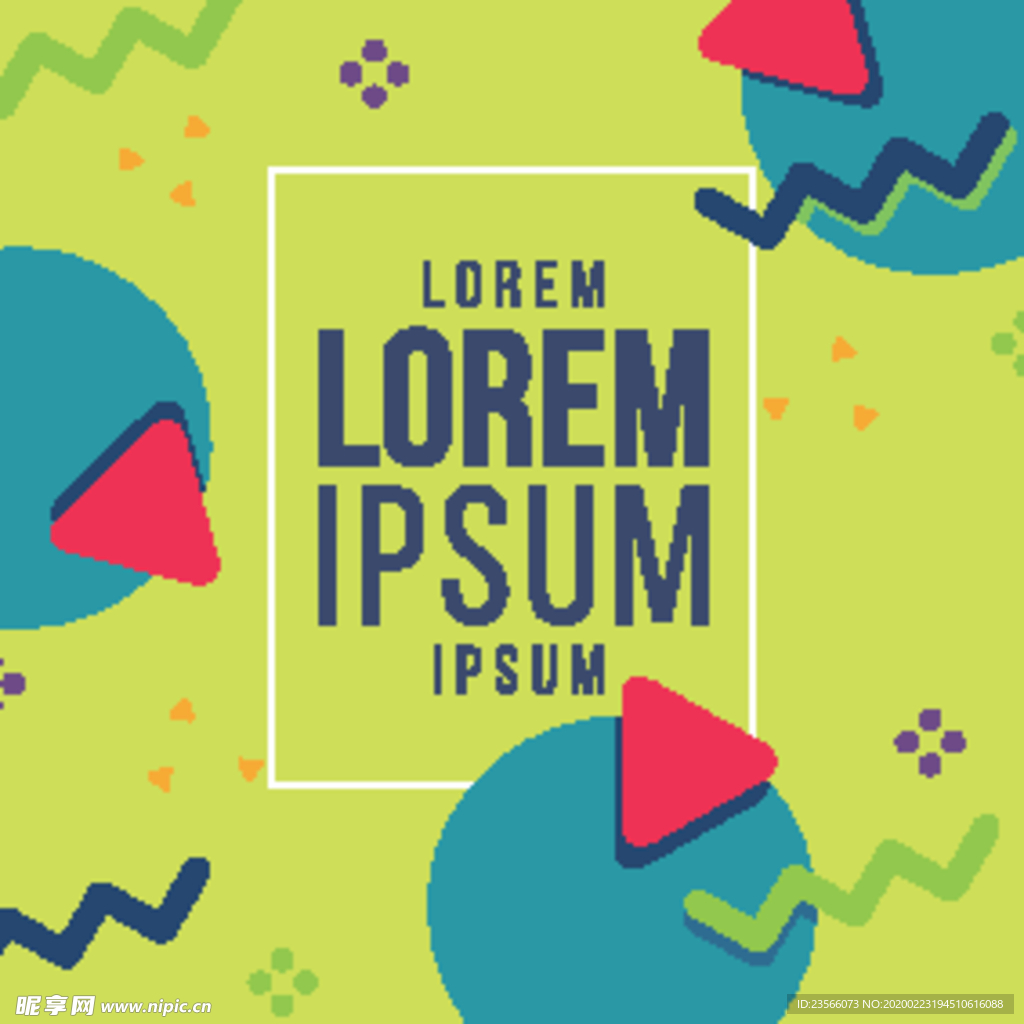 彩色拼接设计图案