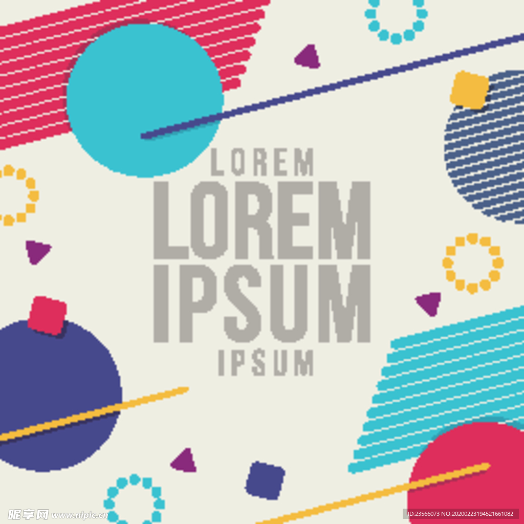 彩色拼接设计图案