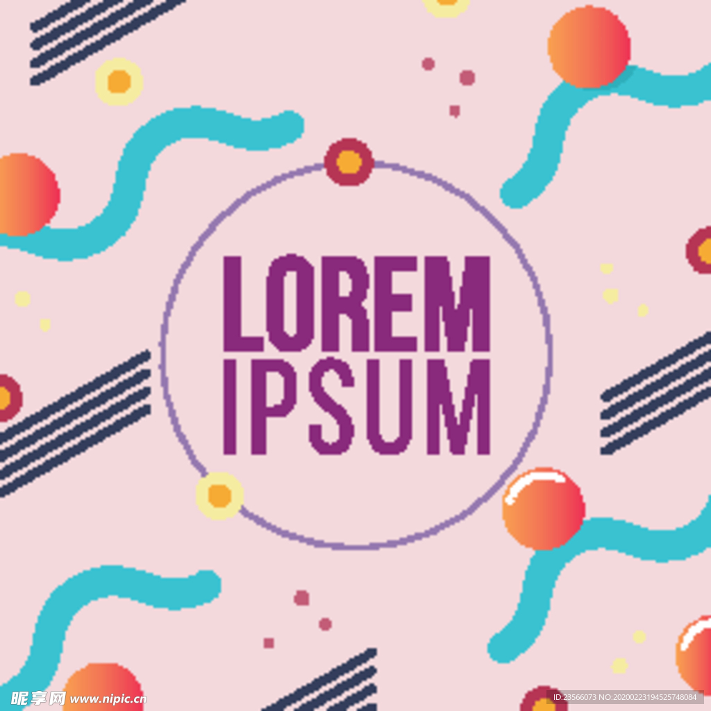 彩色拼接设计图案