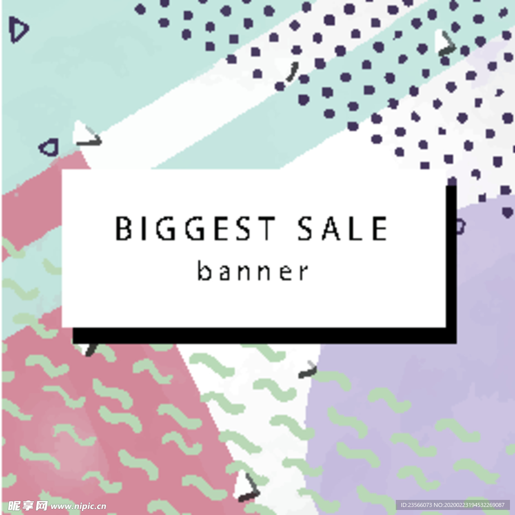 彩色拼接设计图案