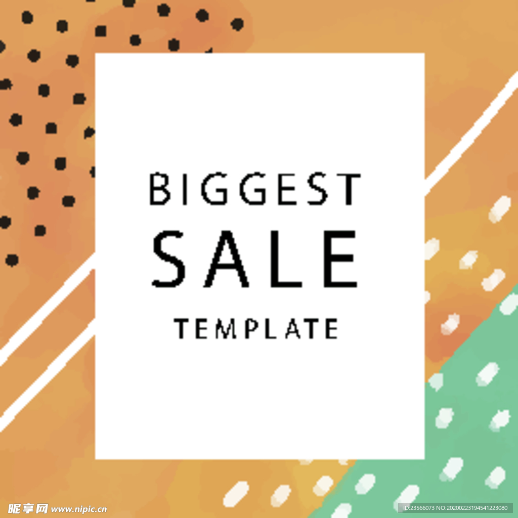 彩色拼接设计图案