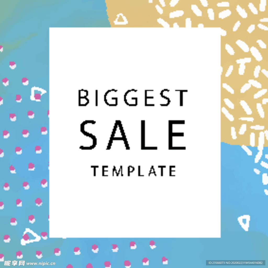 彩色拼接设计图案