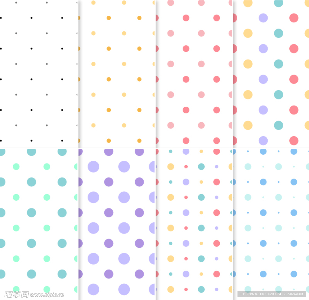 圆点多彩纹理背景