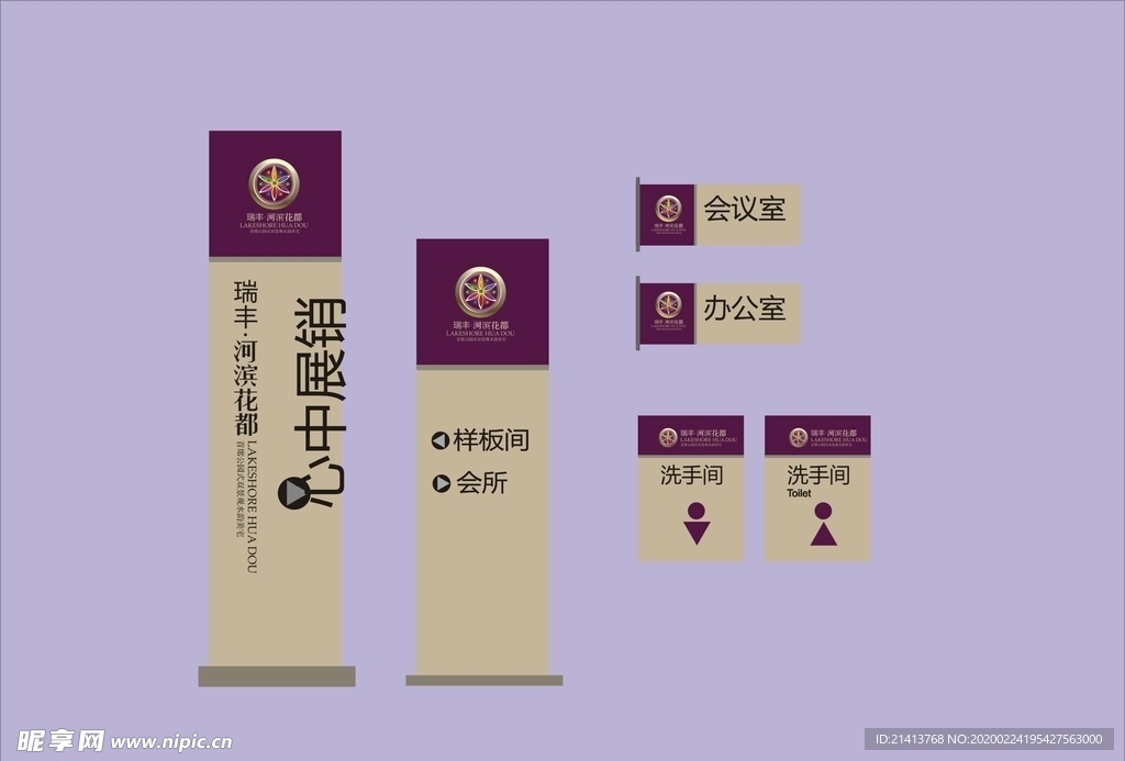 vi设计
