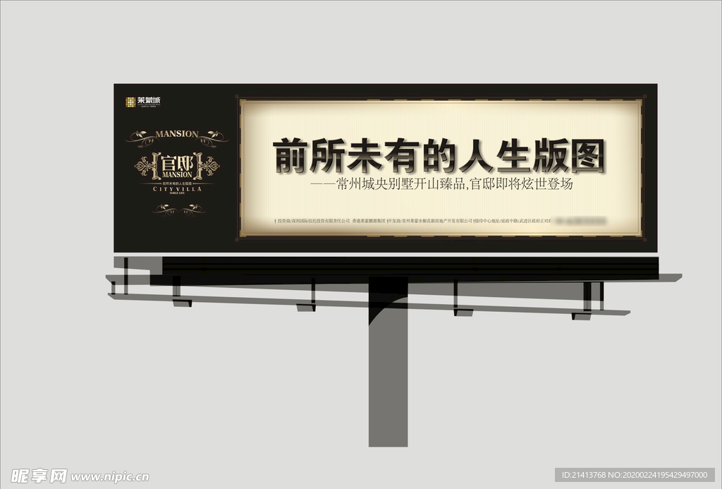 vi设计
