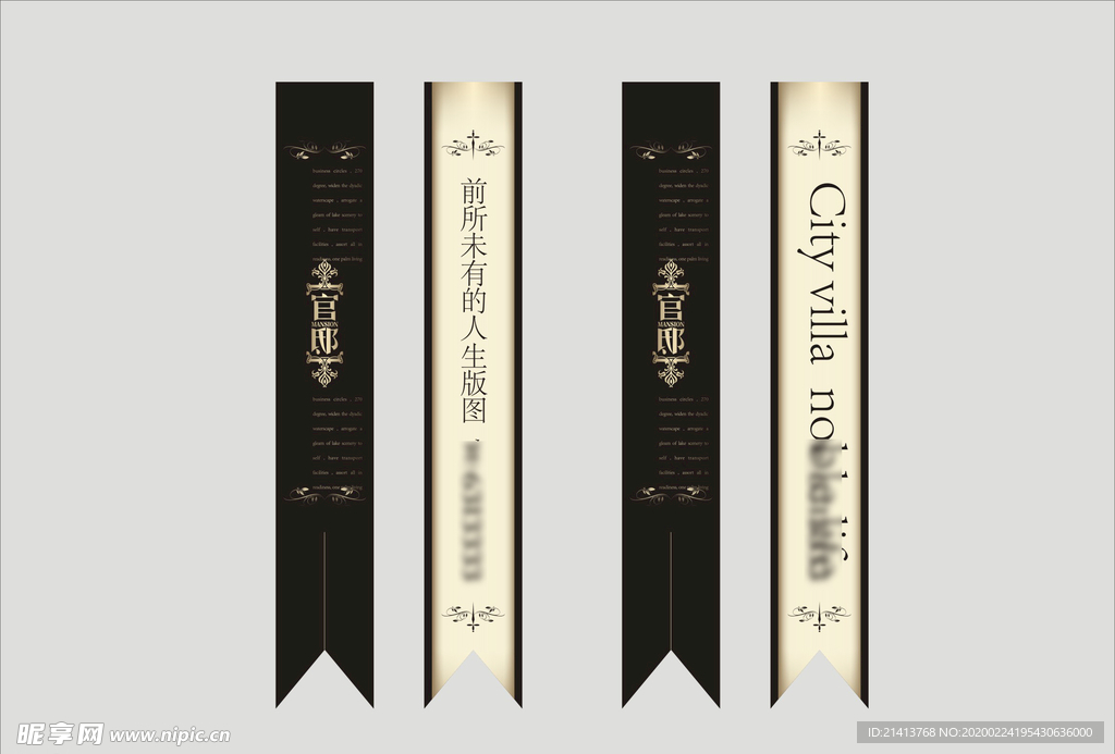 vi设计