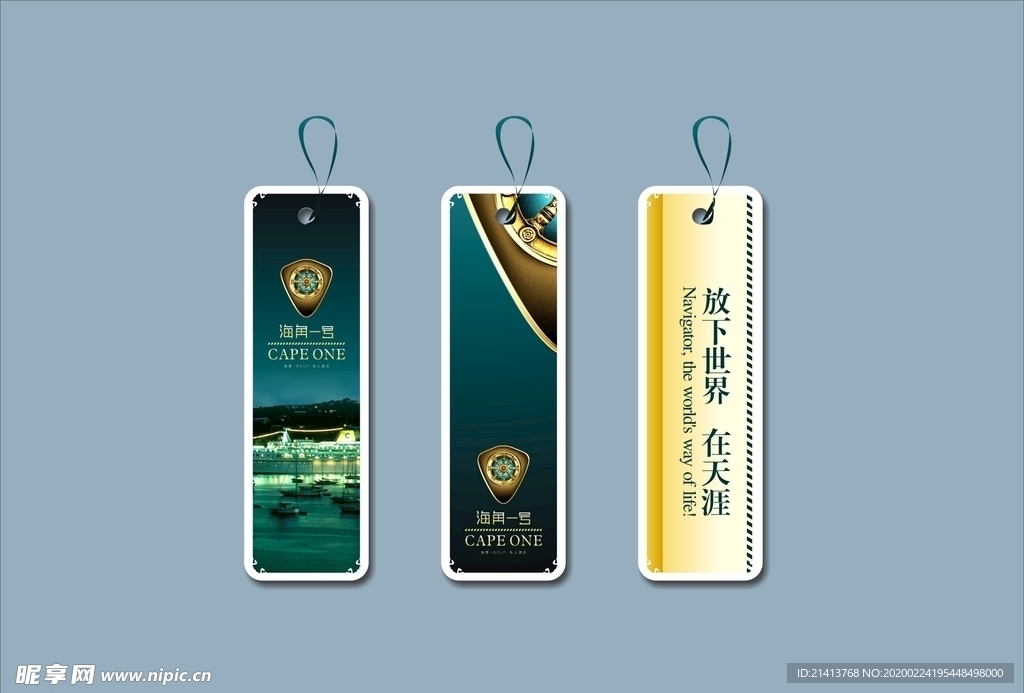 vi设计