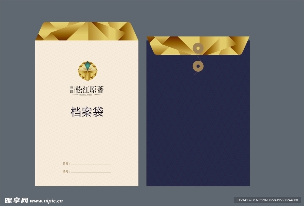 vi设计
