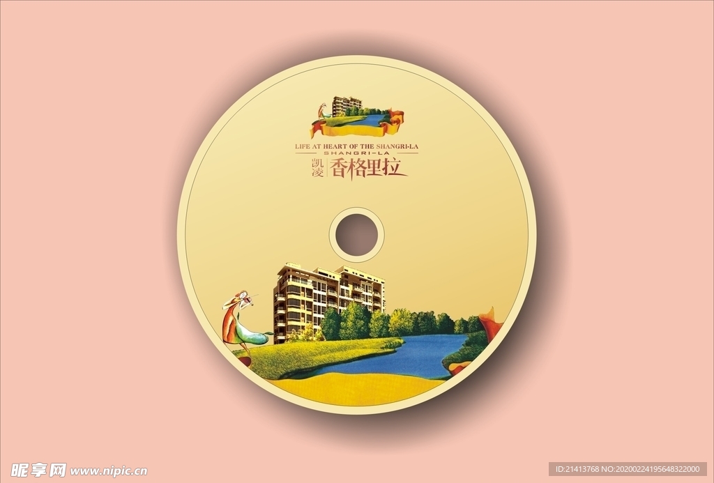 vi设计