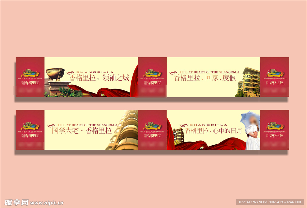 vi设计