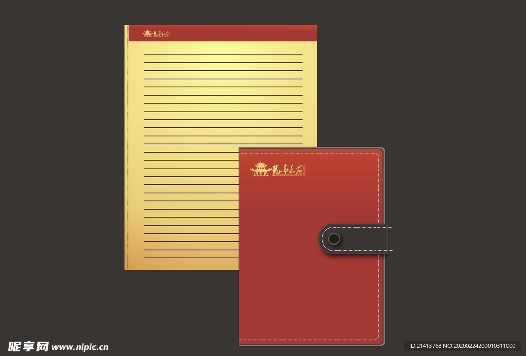 vi设计