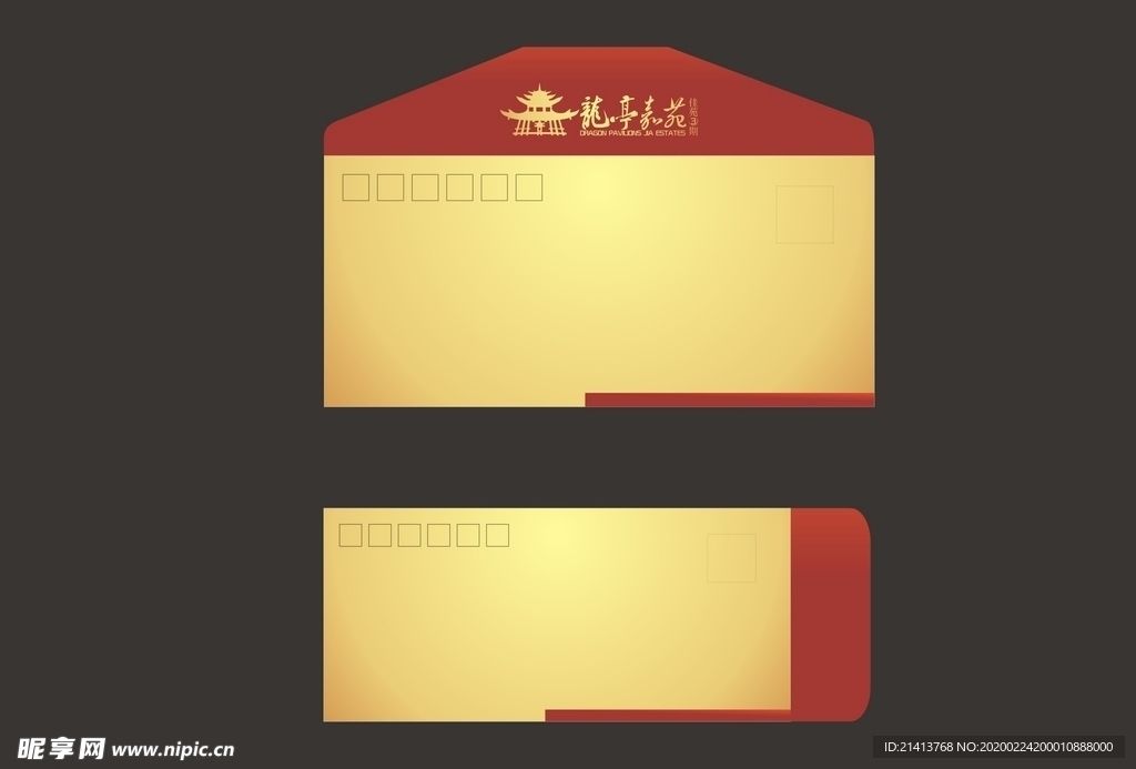 vi设计