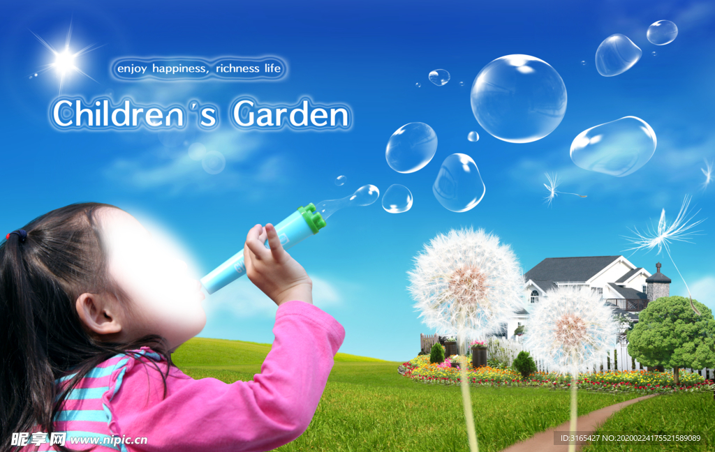 儿童吹泡泡