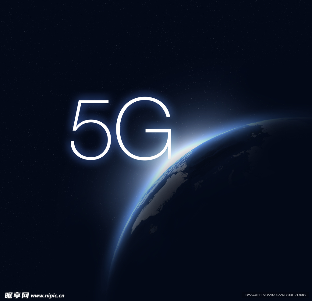 创意5G时代宣传海报
