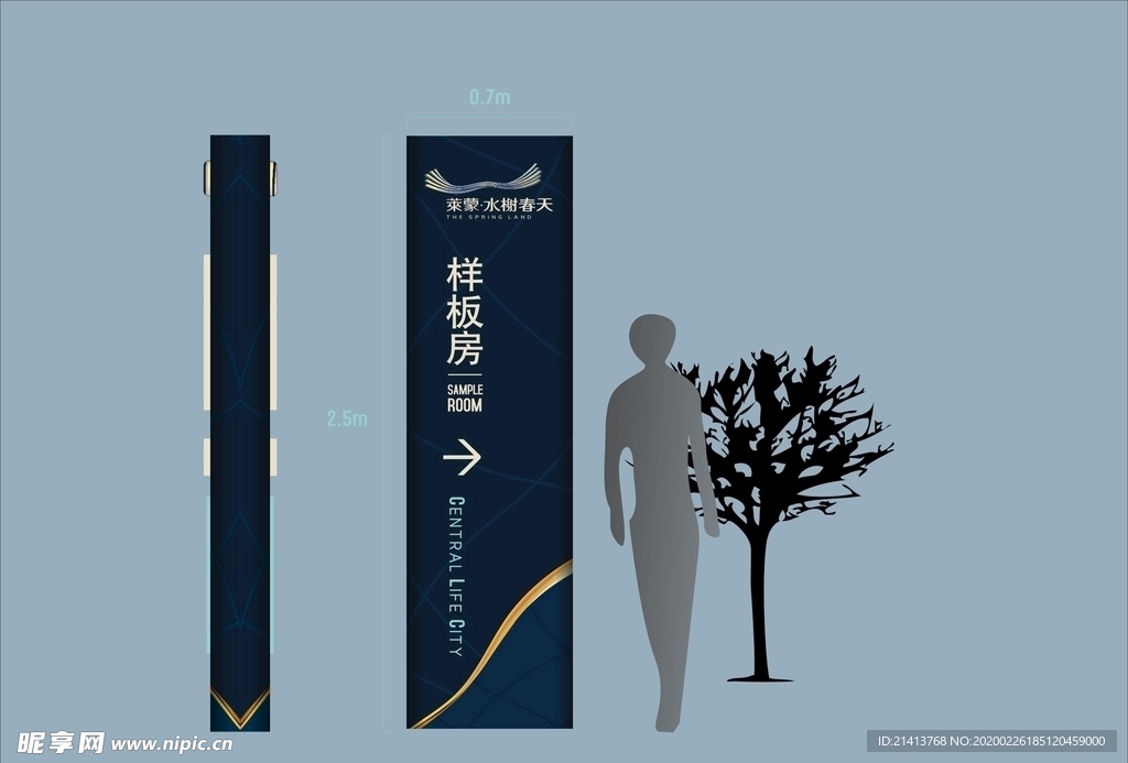 vi设计