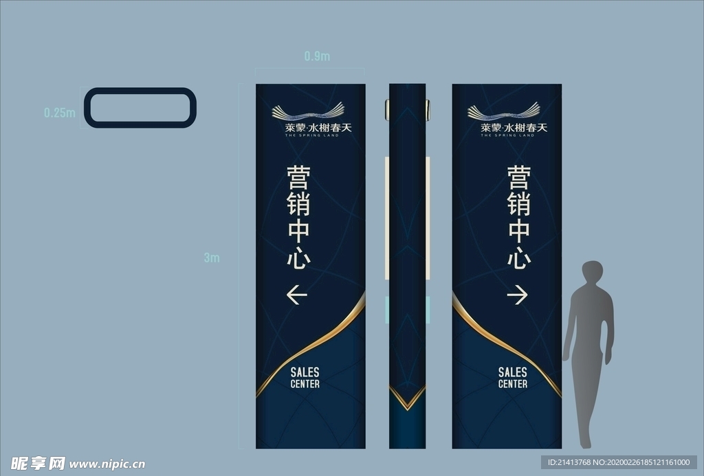 vi设计