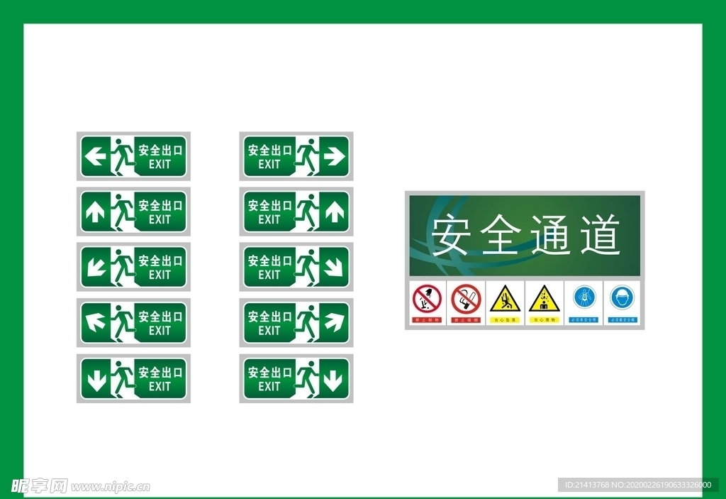 vi设计