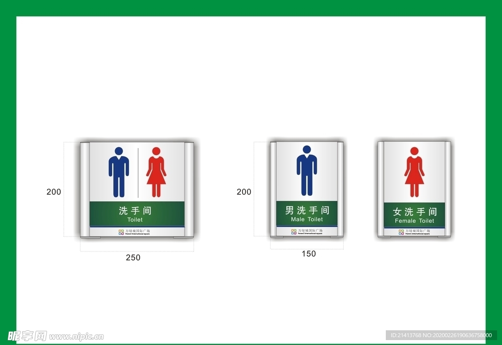 vi设计