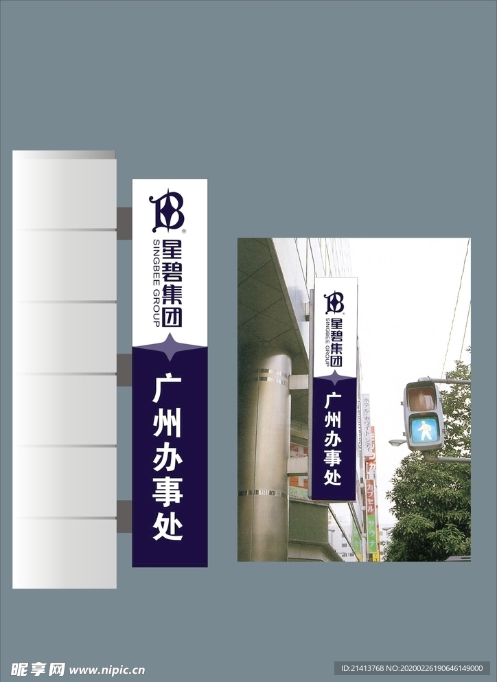 vi设计