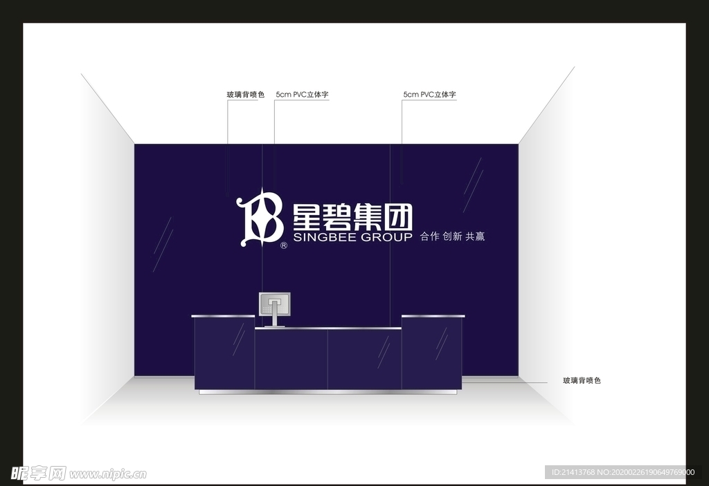 vi设计