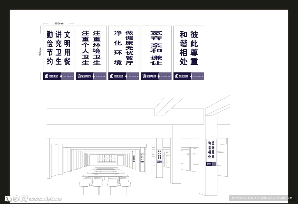 vi设计
