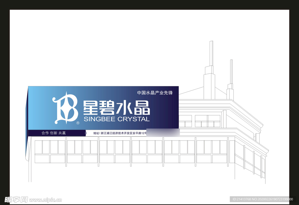 vi设计
